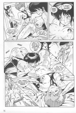 Page 17 of Nostalgia