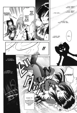 Page 105 of Palladium Garden Ch. 1-5