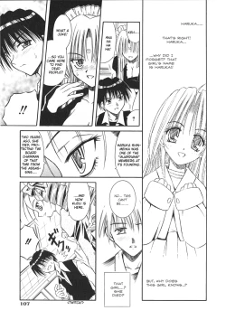 Page 110 of Palladium Garden Ch. 1-5