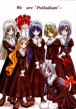 Page 4 of Palladium Garden Ch. 1-5