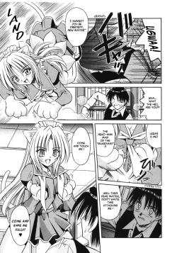 Page 84 of Palladium Garden Ch. 1-5