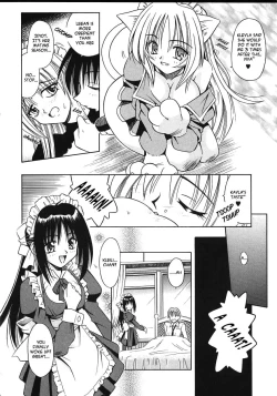 Page 91 of Palladium Garden Ch. 1-5