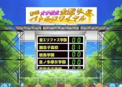 Page 181 of Joshikousei Kinkeri Island