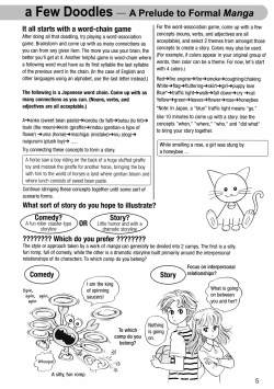 Page 9 of How to Draw Manga Vol. 8 - Super Basics by Angel Matsumoto