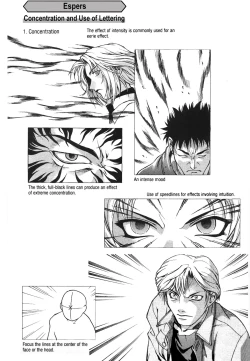 Page 108 of How to Draw Manga Vol. 24, Occult & Horror by Hikaru Hayashi