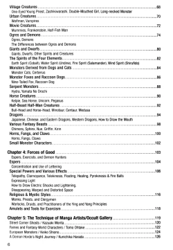 Page 10 of How to Draw Manga Vol. 24, Occult & Horror by Hikaru Hayashi