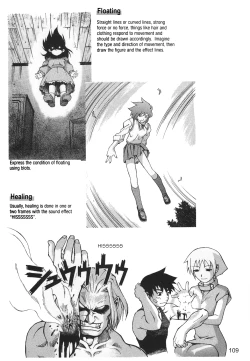 Page 113 of How to Draw Manga Vol. 24, Occult & Horror by Hikaru Hayashi
