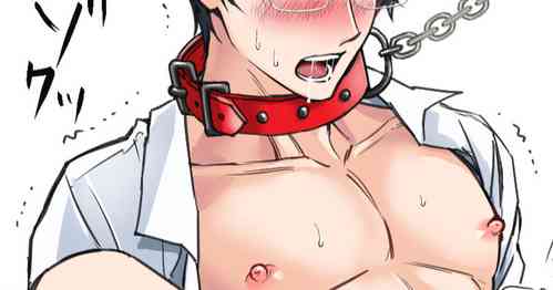 Download 同爱犬嬉戏