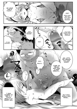 Page 15 of Gomen ne Ojisan
