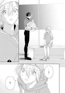 Page 103 of Onzoushi to Yankee Onna no Kojirase Koi 1-6