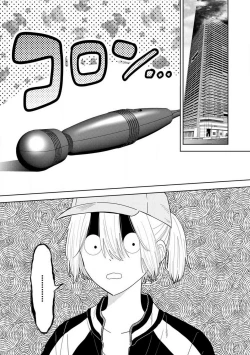 Page 35 of Onzoushi to Yankee Onna no Kojirase Koi 1-6