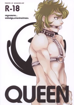 Page 27 of Queen