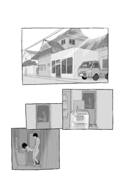 Page 9 of Ore no musume wa moto Kano ni