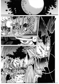 Page 64 of Fuck Mania