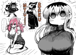 Page 308 of Batsuichi de Nakimushi na Otonari-san