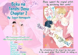 Page 103 of Boku, Ecchi na Tenshi desu! | I'm a Sex Angel!