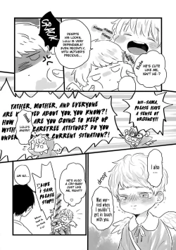 Page 27 of Boku, Ecchi na Tenshi desu! | I'm a Sex Angel!