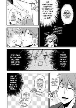 Page 32 of Boku, Ecchi na Tenshi desu! | I'm a Sex Angel!