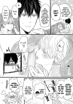 Page 34 of Boku, Ecchi na Tenshi desu! | I'm a Sex Angel!