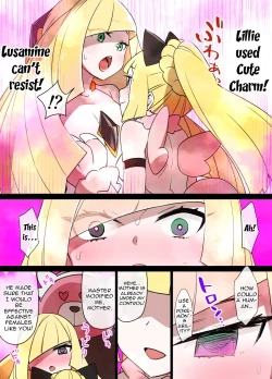 Page 3 of Slave Ball Sennou