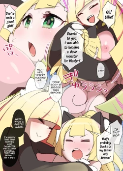 Page 6 of Slave Ball Sennou