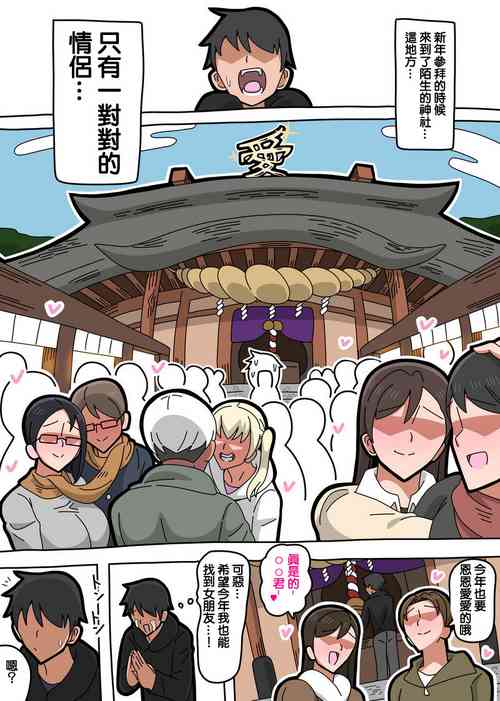 [18master] 2023-01-12 [Chinese]