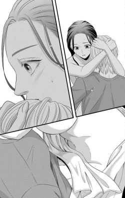 Page 141 of Mousou Shoujo 21-27