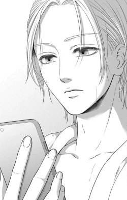 Page 33 of Mousou Shoujo 21-27