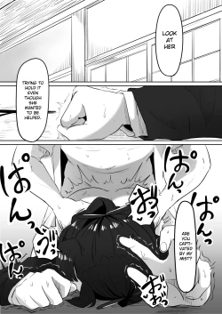 Page 27 of Kanao to Aoi Hen