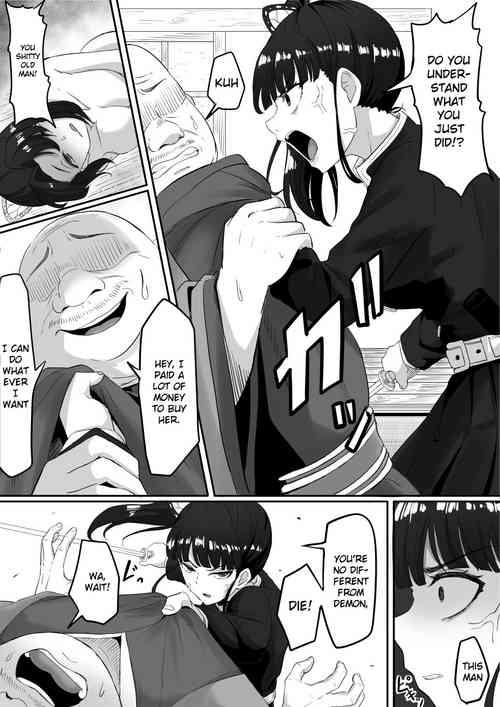 Download Kanao to Aoi Hen