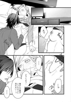 Page 163 of Room Share12