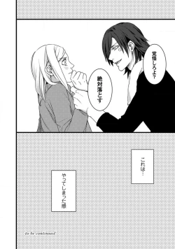 Page 64 of Room Share12