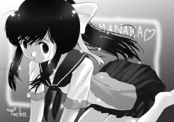 Page 41 of Manaka to Issho ni Love Life