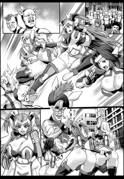 Page 19 of Hitozuma Sentai Aisaiger Short Comic