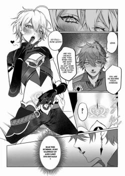 Page 10 of Sweet Fever