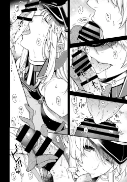 Page 6 of Admiral! "quiet"