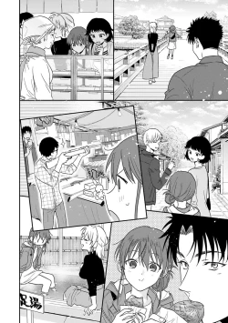 Page 308 of Ore ga on'na ni shite yaru yo| 让我将你变成女人吧～年上男友，化身饥渴大野狼？～ 1-10