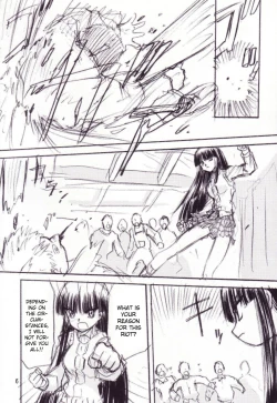 Page 4 of Fuyu no Arashi # EXTRA 2