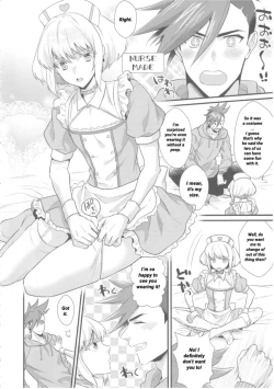 Page 4 of Yuuwaku Nousatsu Strip | Temptation, Fascination, Strip