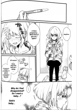 Page 14 of Shounen Maria