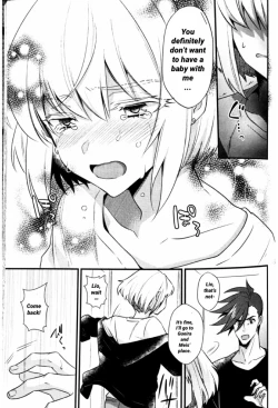 Page 21 of Shounen Maria