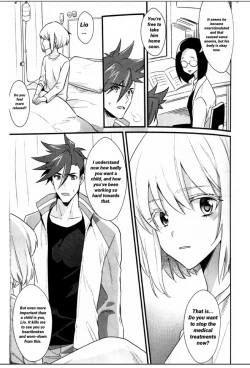 Page 29 of Shounen Maria
