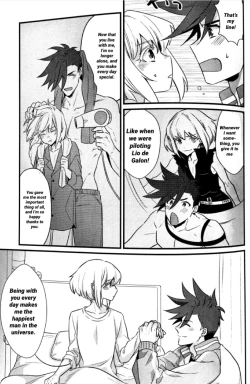 Page 31 of Shounen Maria