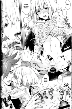 Page 48 of Shounen Maria