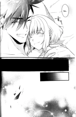 Page 56 of Shounen Maria