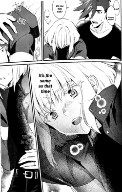 Page 65 of Shounen Maria