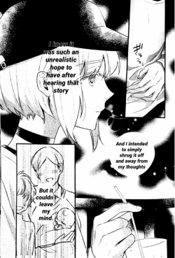 Page 9 of Shounen Maria