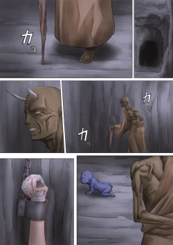 Page 124 of Miko Oni Kan | 巫女鬼姦