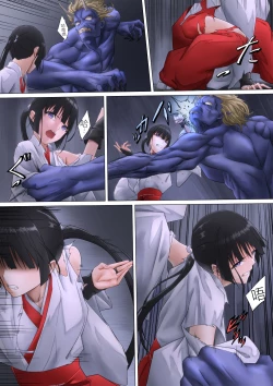 Page 27 of Miko Oni Kan | 巫女鬼姦