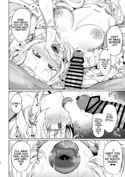 Page 12 of Manatsu no Chaldea Summer Vacation Lady Avalon Hen